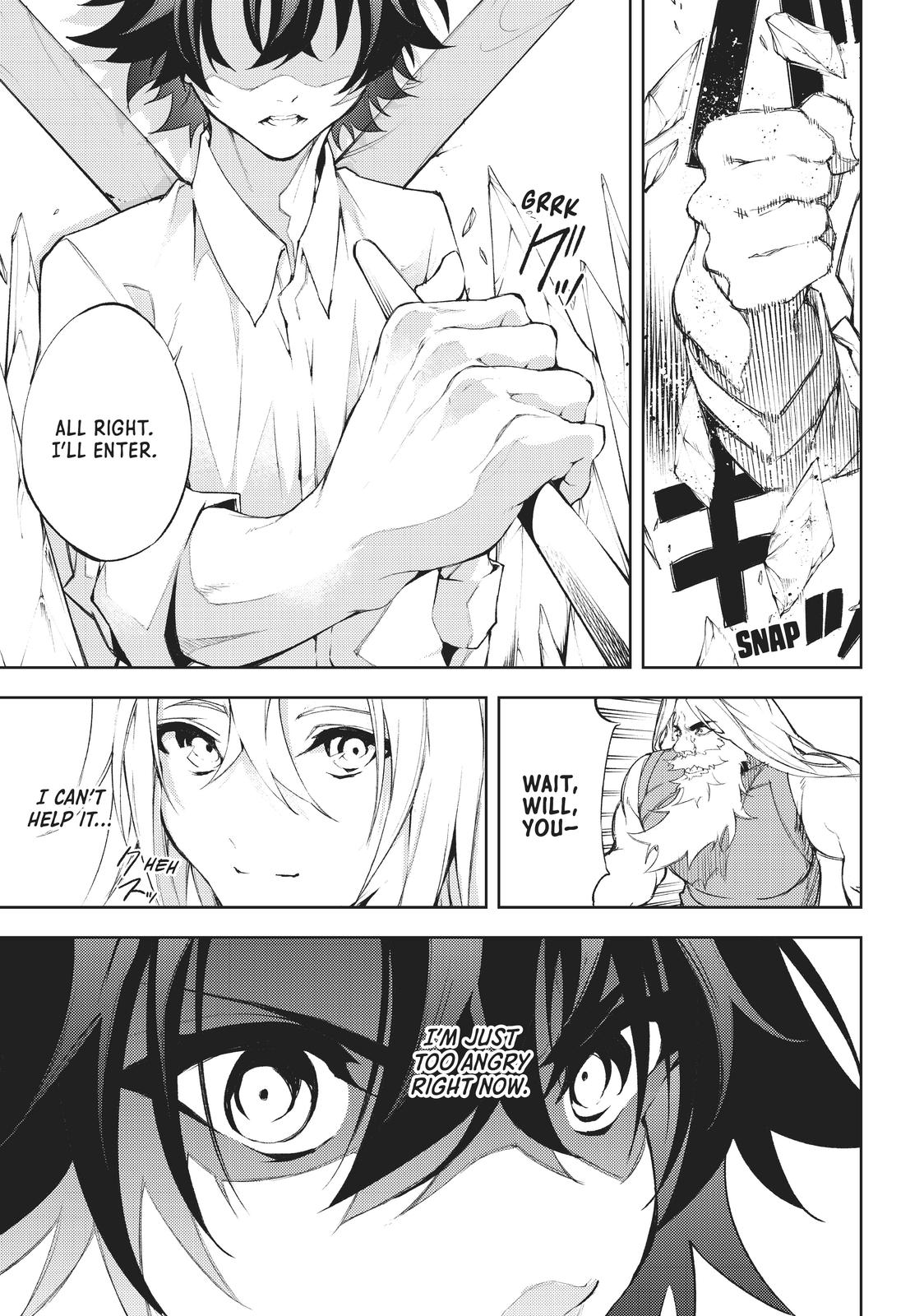 Wistoria - Wand and Sword Chapter 5