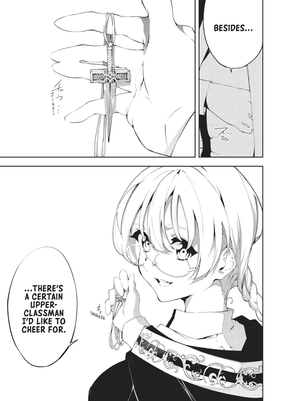 Wistoria - Wand and Sword Chapter 6