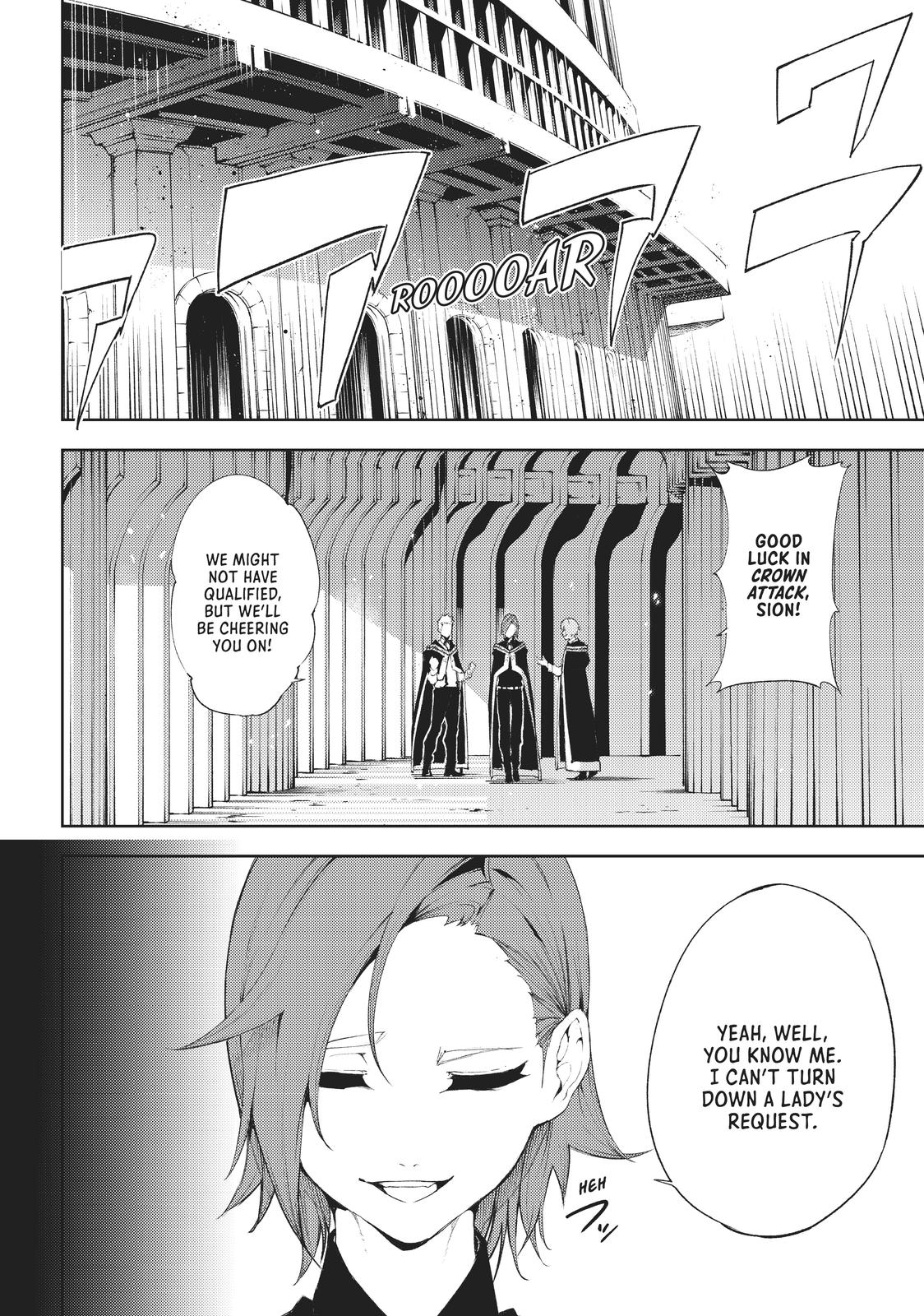 Wistoria - Wand and Sword Chapter 6