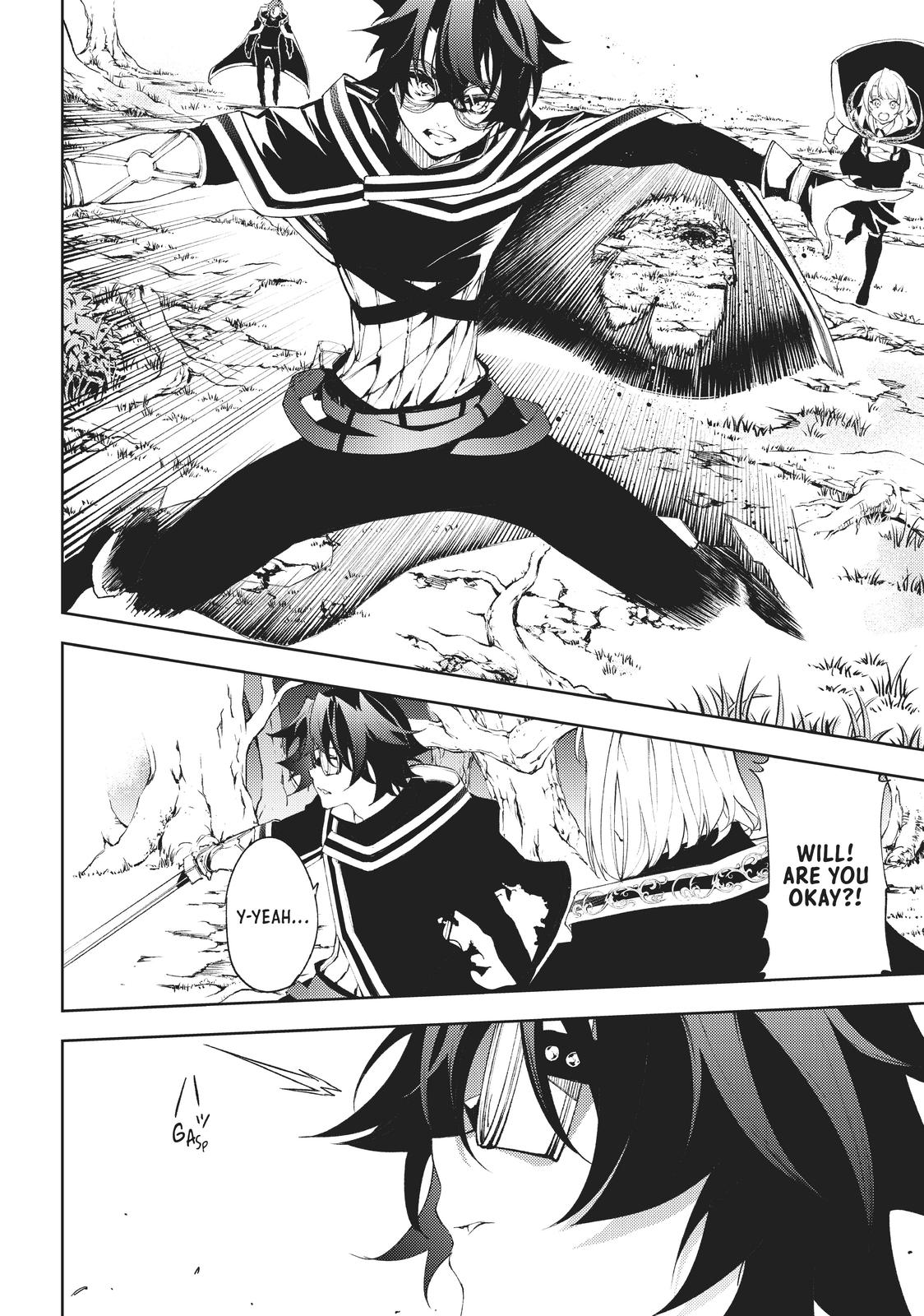 Wistoria - Wand and Sword Chapter 7