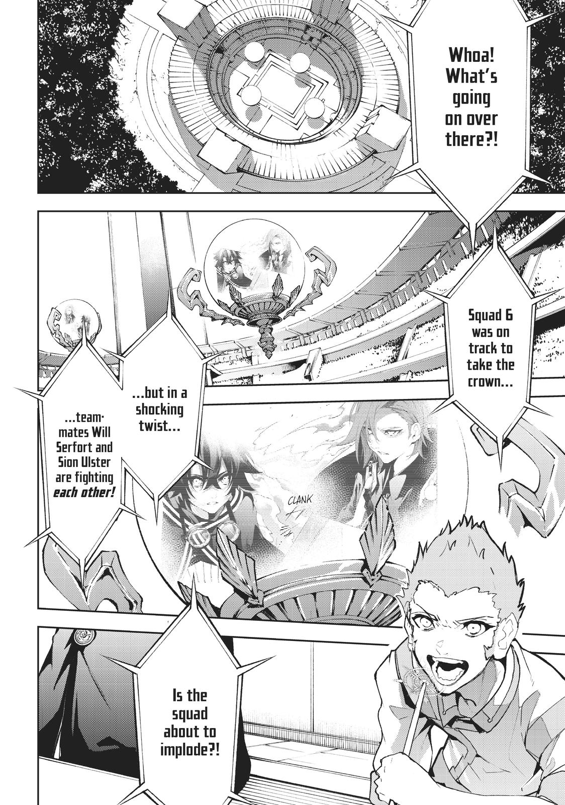 Wistoria - Wand and Sword Chapter 8