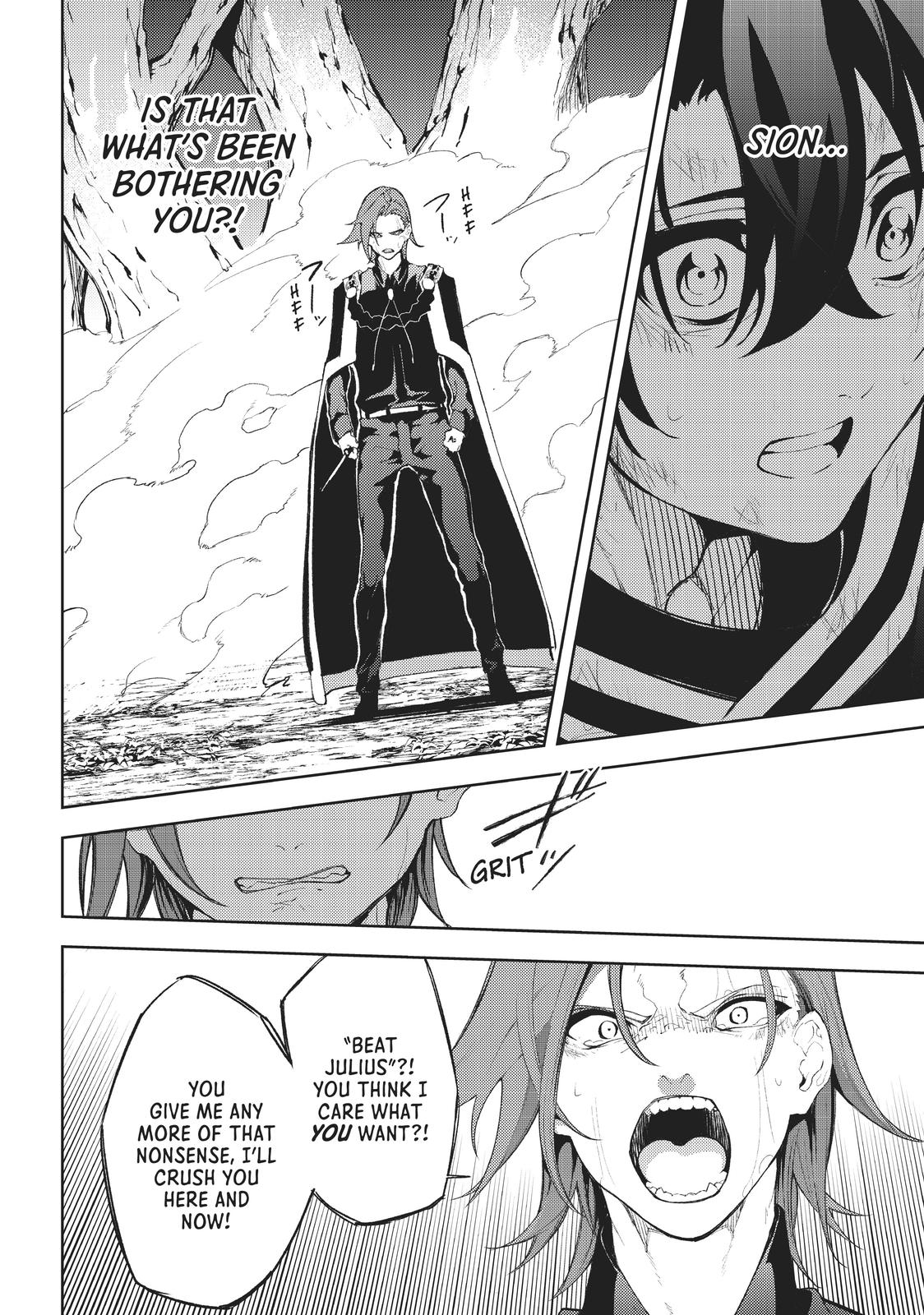 Wistoria - Wand and Sword Chapter 8