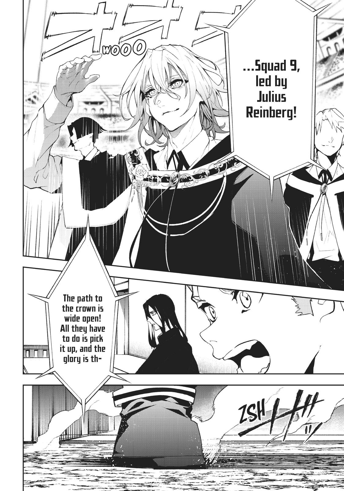 Wistoria - Wand and Sword Chapter 8