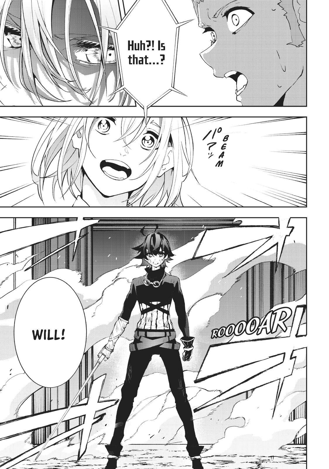 Wistoria - Wand and Sword Chapter 8