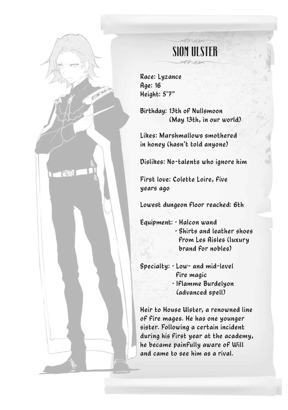 Wistoria - Wand and Sword Chapter 8