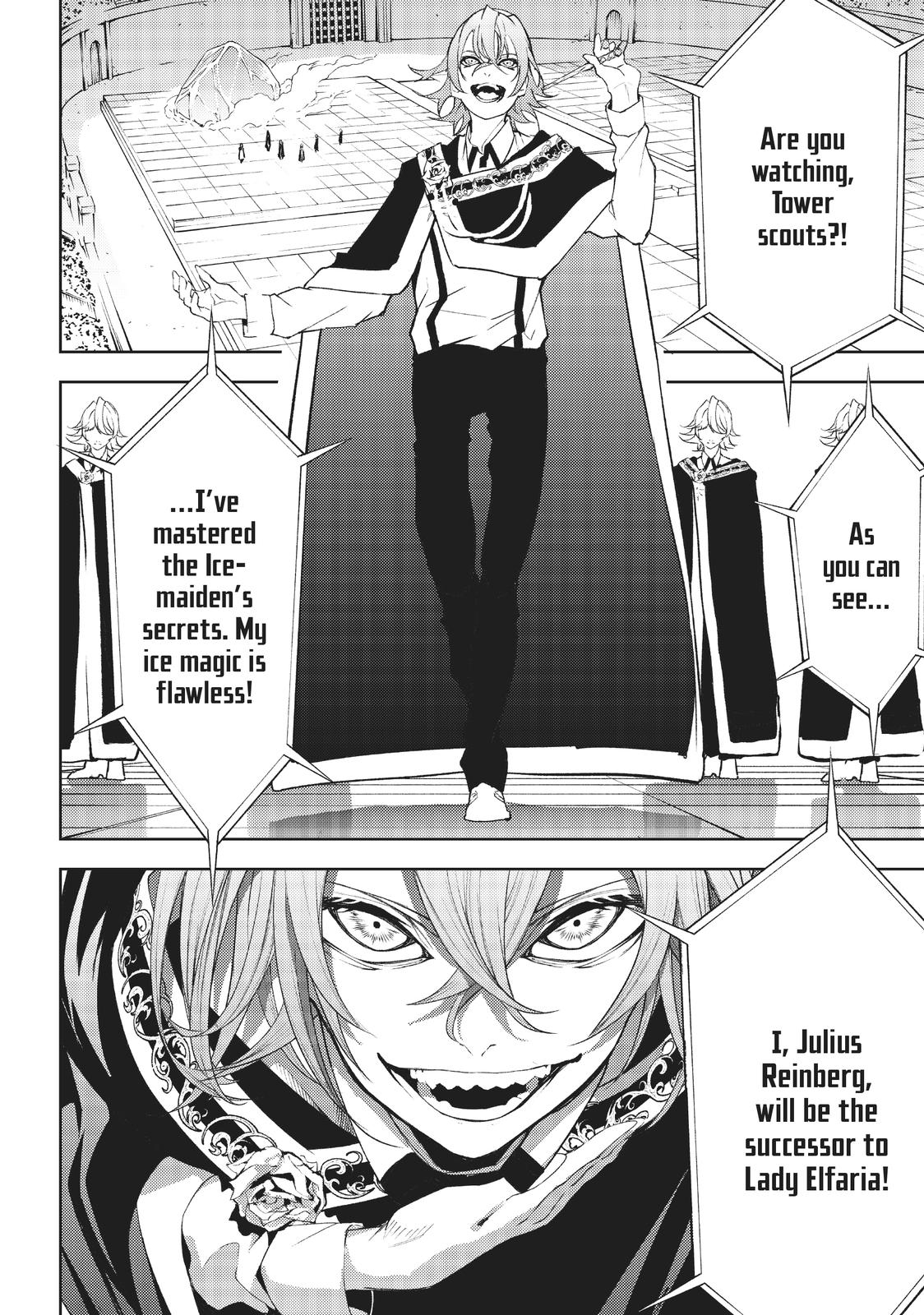 Wistoria - Wand and Sword Chapter 9