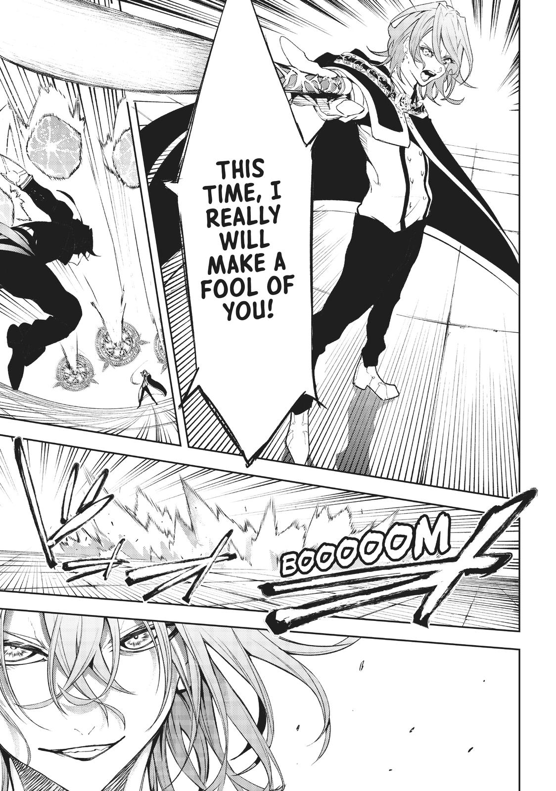 Wistoria - Wand and Sword Chapter 9