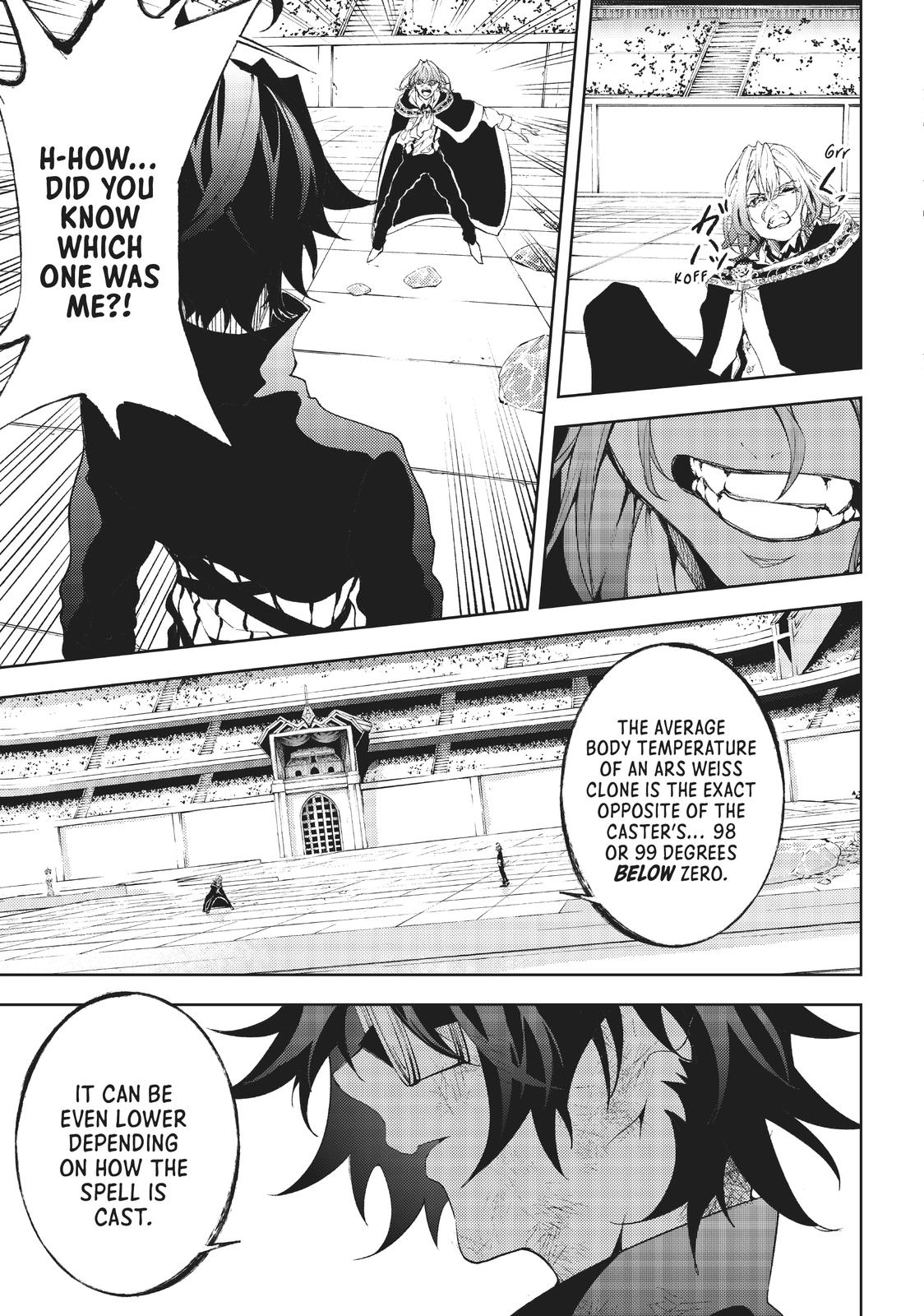 Wistoria - Wand and Sword Chapter 10