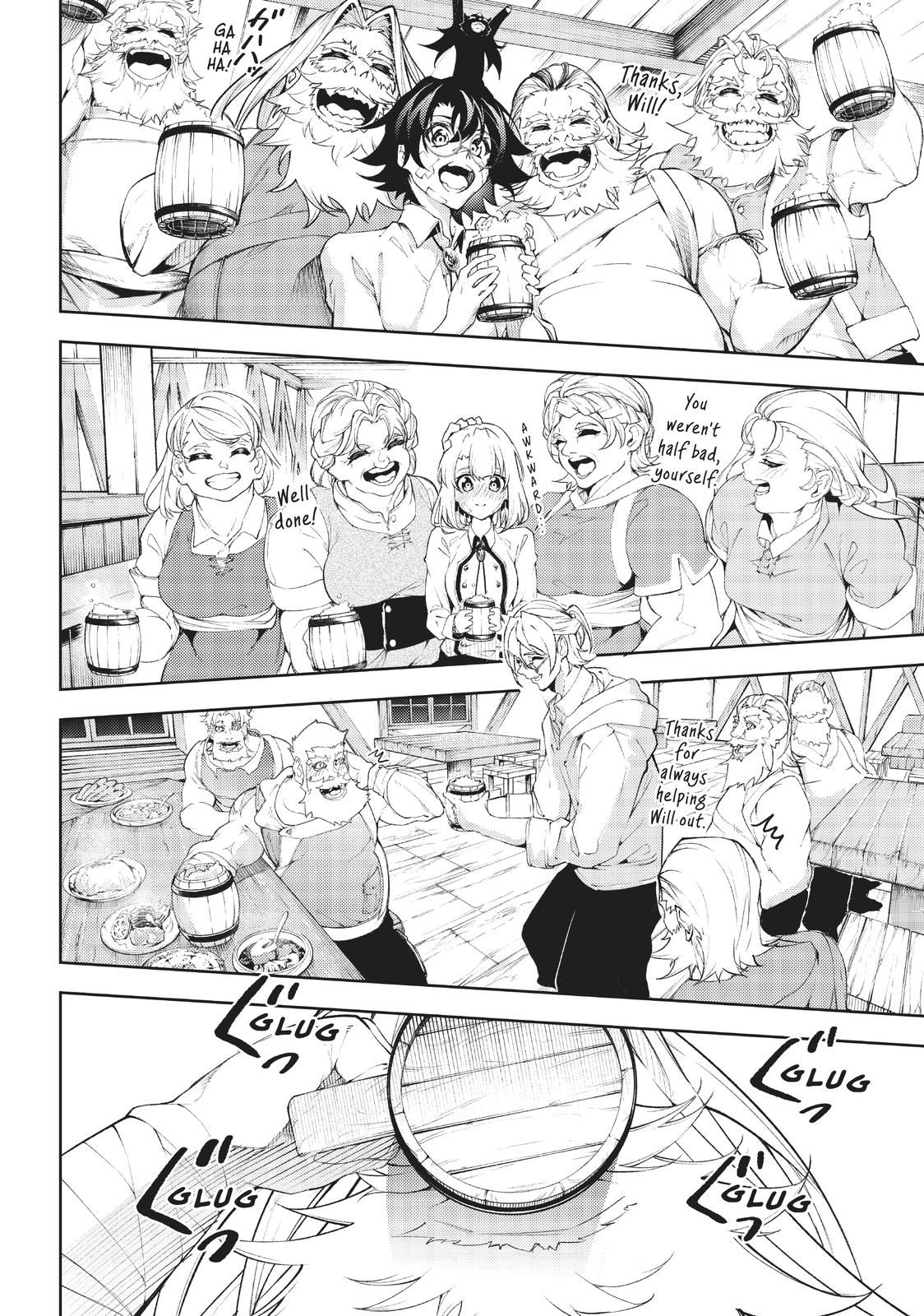 Wistoria - Wand and Sword Chapter 11