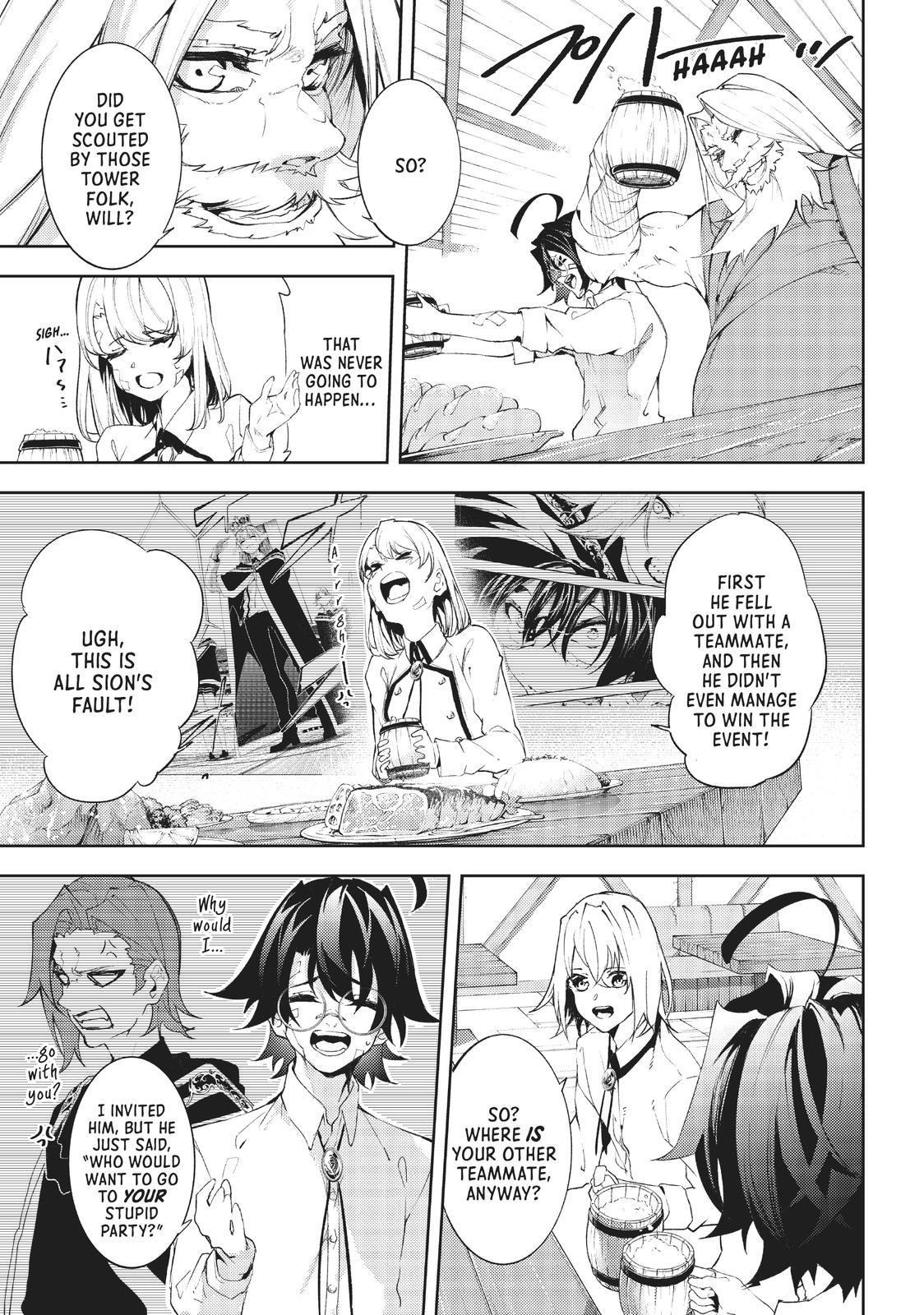 Wistoria - Wand and Sword Chapter 11