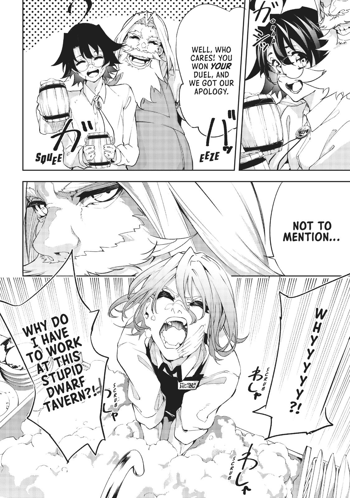 Wistoria - Wand and Sword Chapter 11