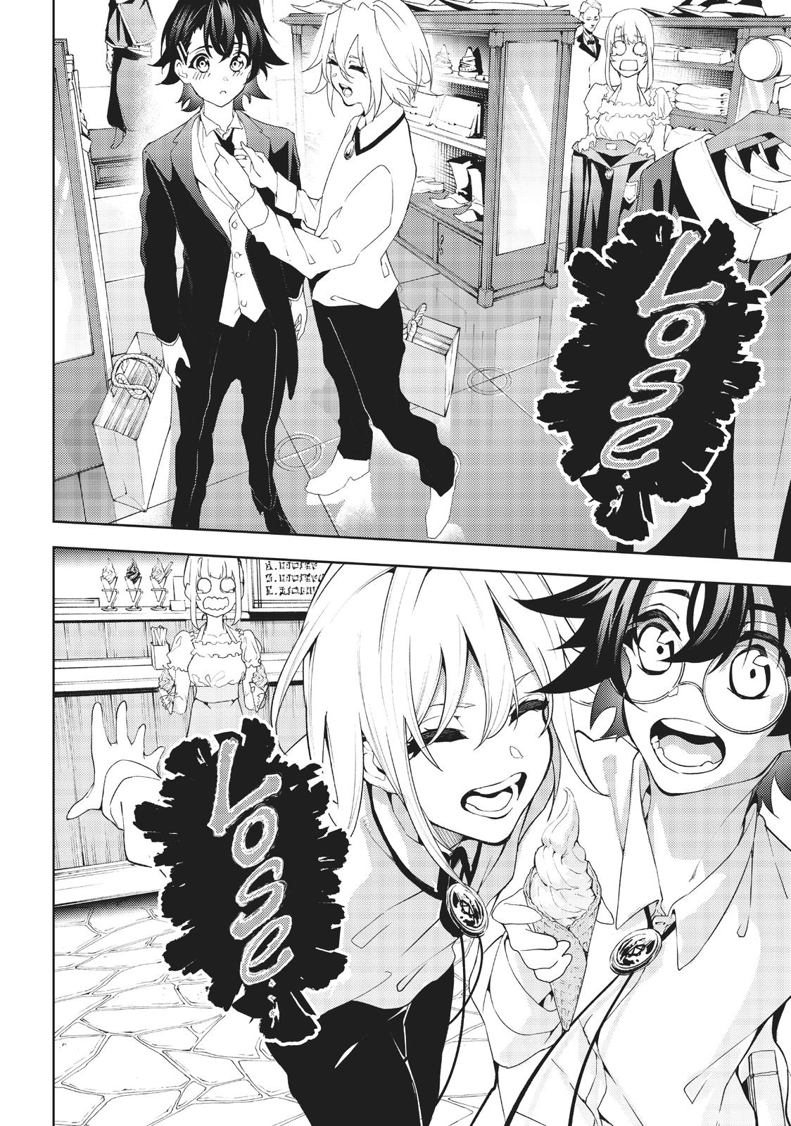 Wistoria - Wand and Sword Chapter 11