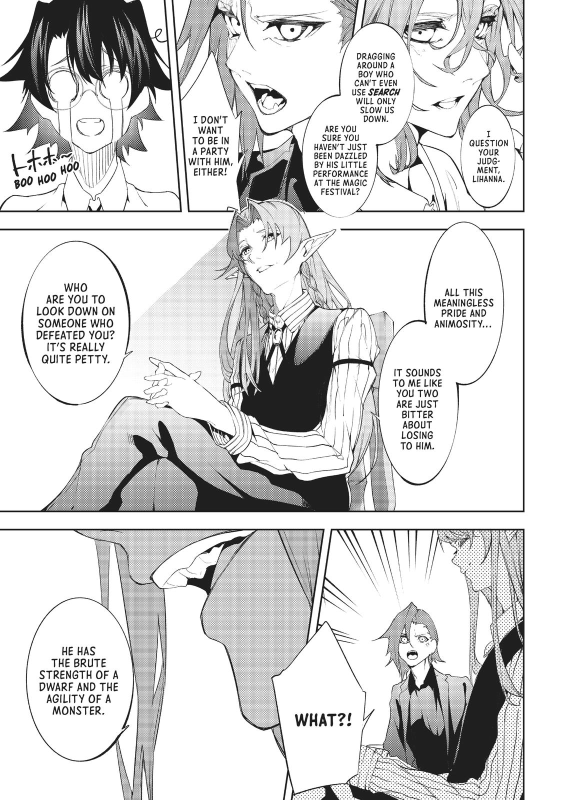 Wistoria - Wand and Sword Chapter 12