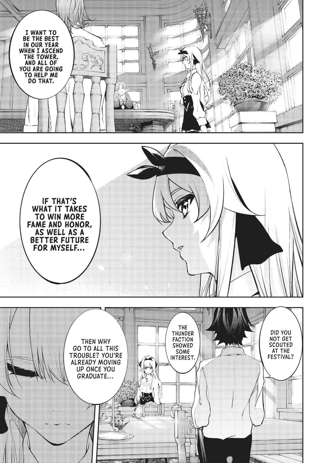 Wistoria - Wand and Sword Chapter 12