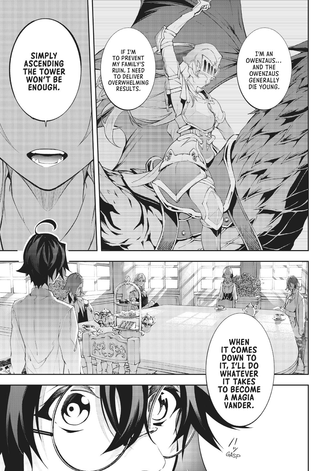 Wistoria - Wand and Sword Chapter 12