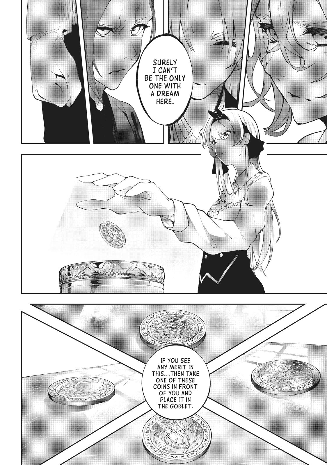 Wistoria - Wand and Sword Chapter 12