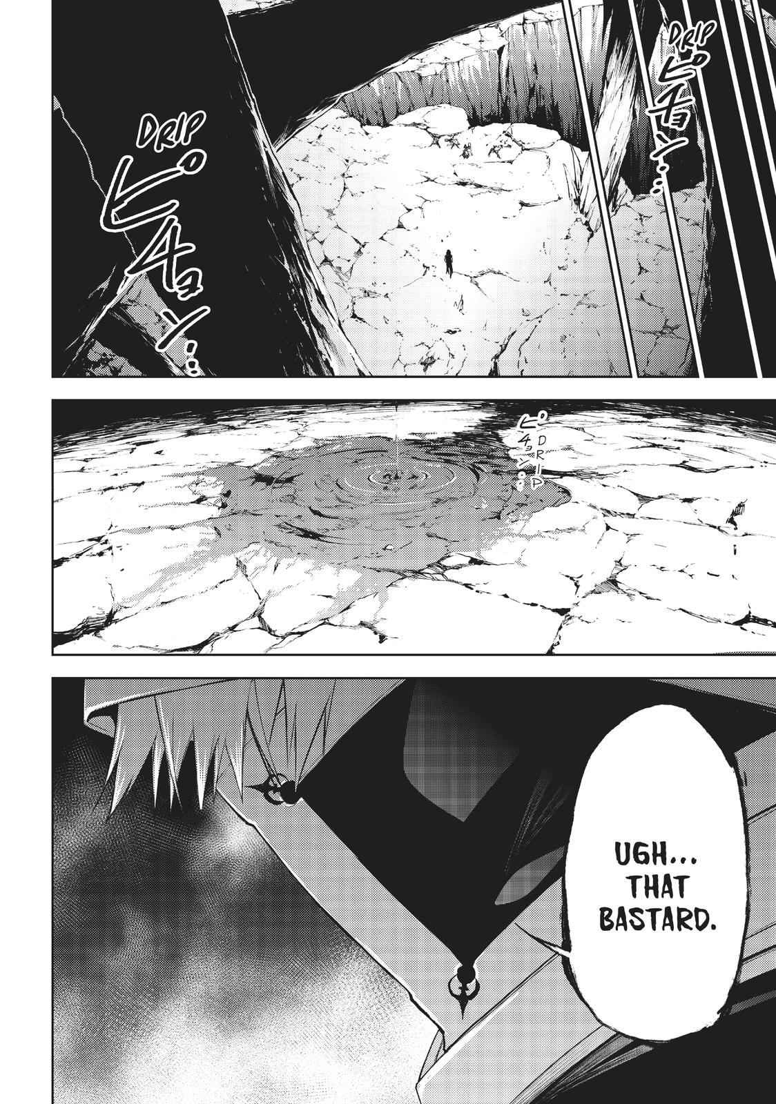 Wistoria - Wand and Sword Chapter 12