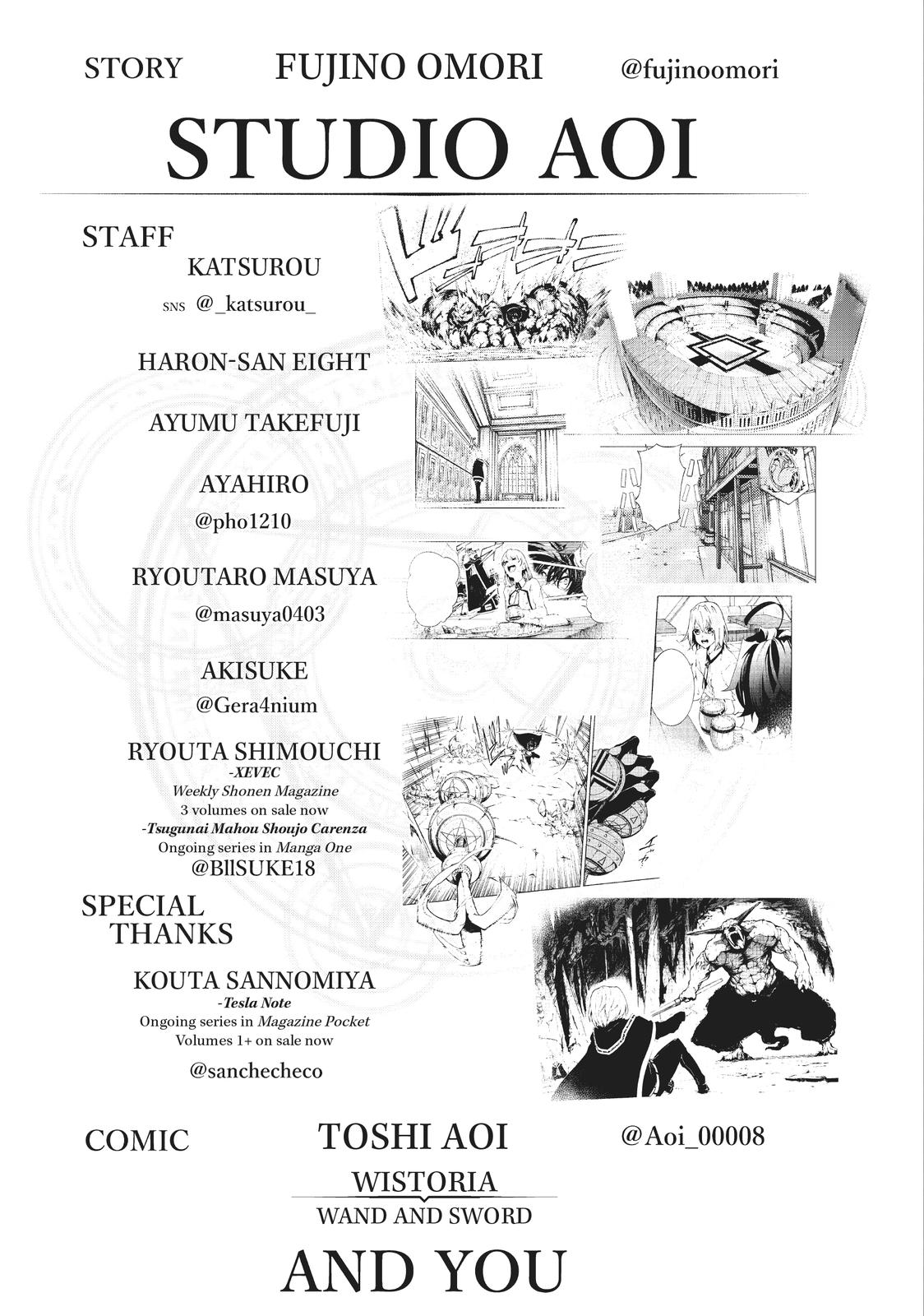 Wistoria - Wand and Sword Chapter 12