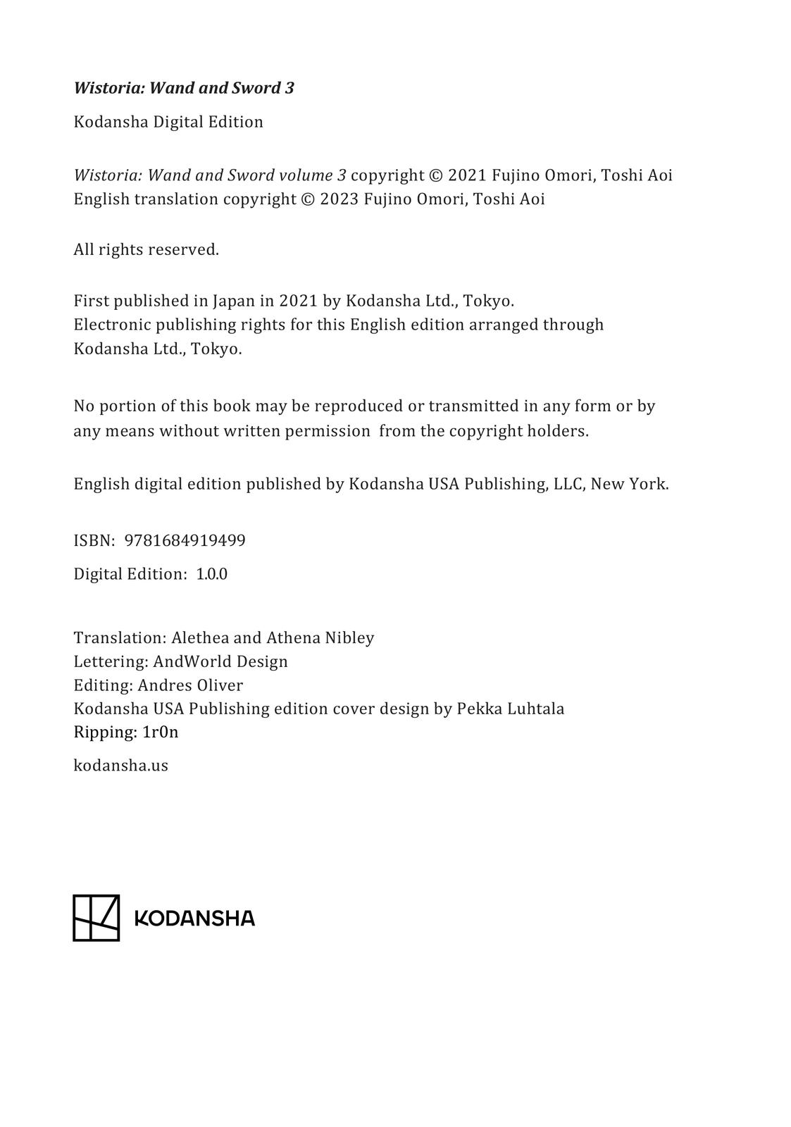 Wistoria - Wand and Sword Chapter 12