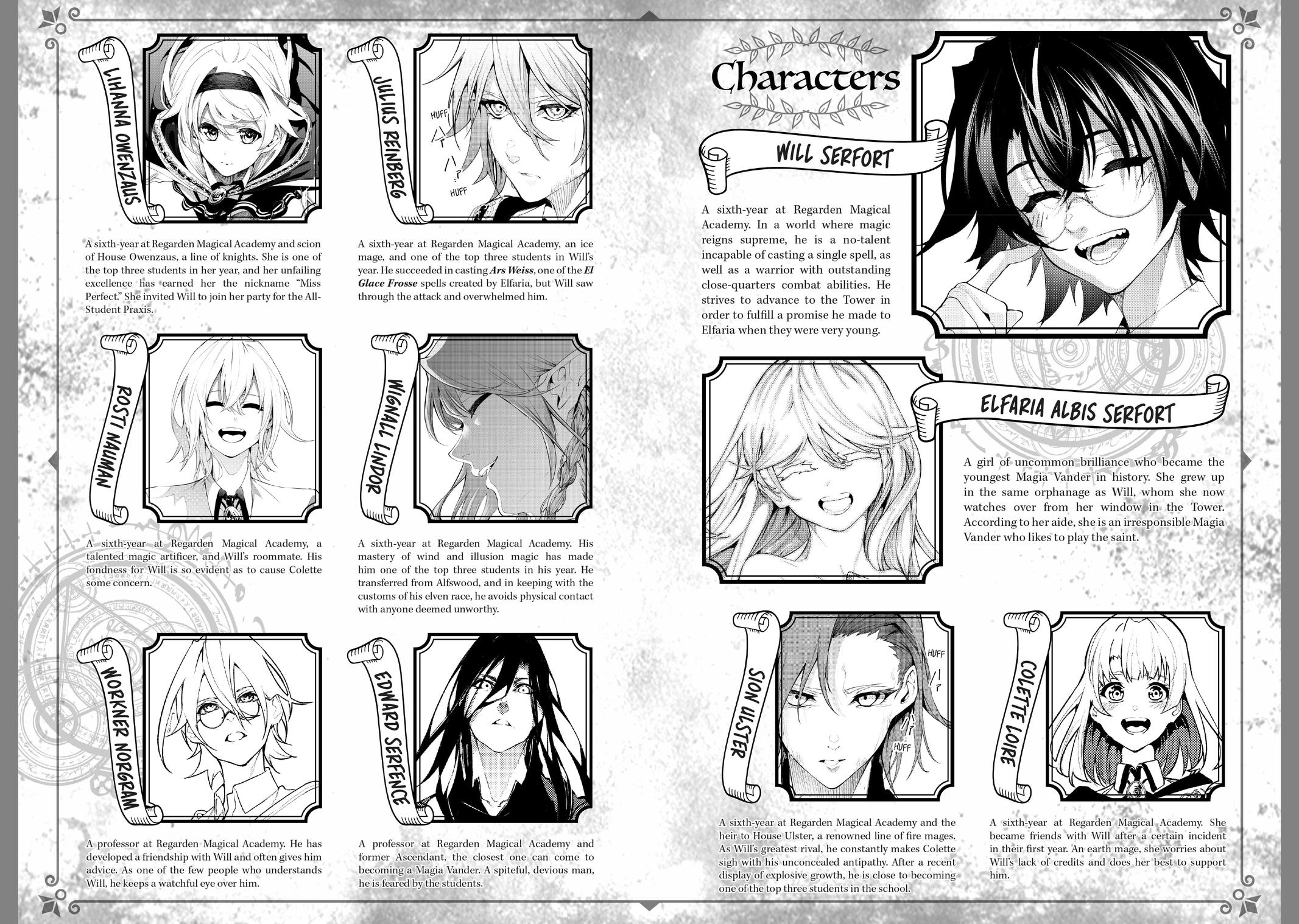 Wistoria - Wand and Sword Chapter 13