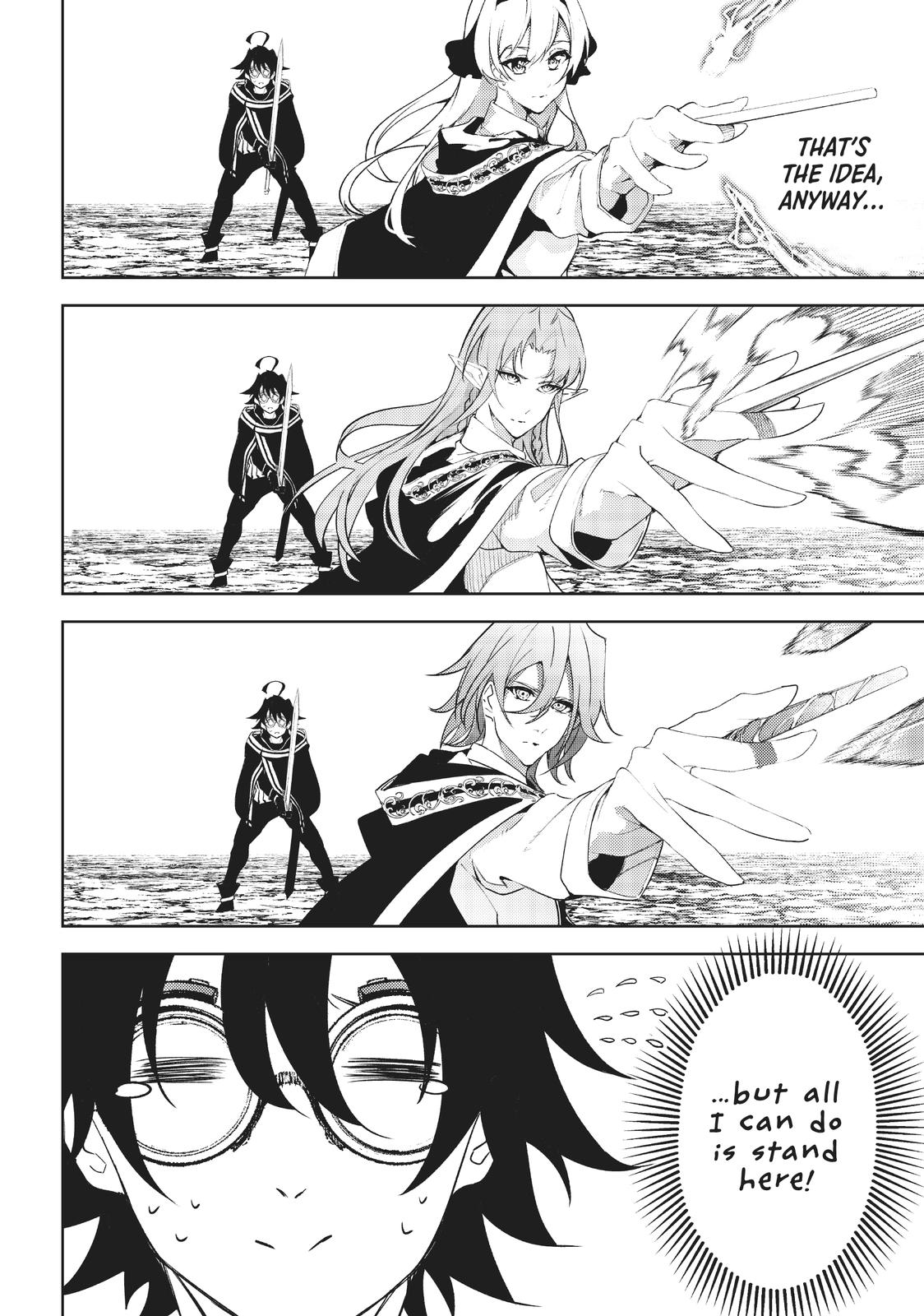 Wistoria - Wand and Sword Chapter 13