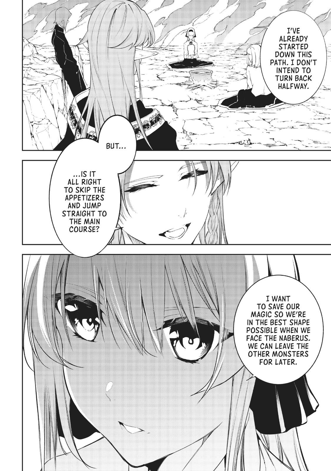 Wistoria - Wand and Sword Chapter 13