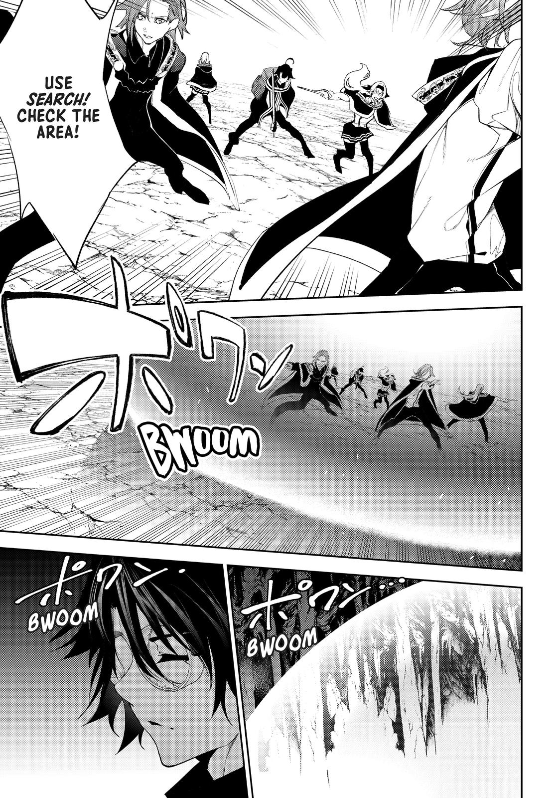 Wistoria - Wand and Sword Chapter 13