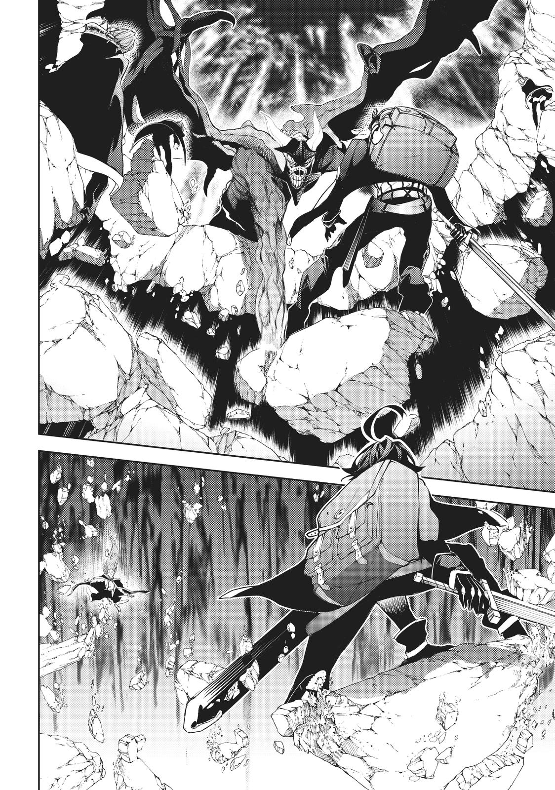 Wistoria - Wand and Sword Chapter 13