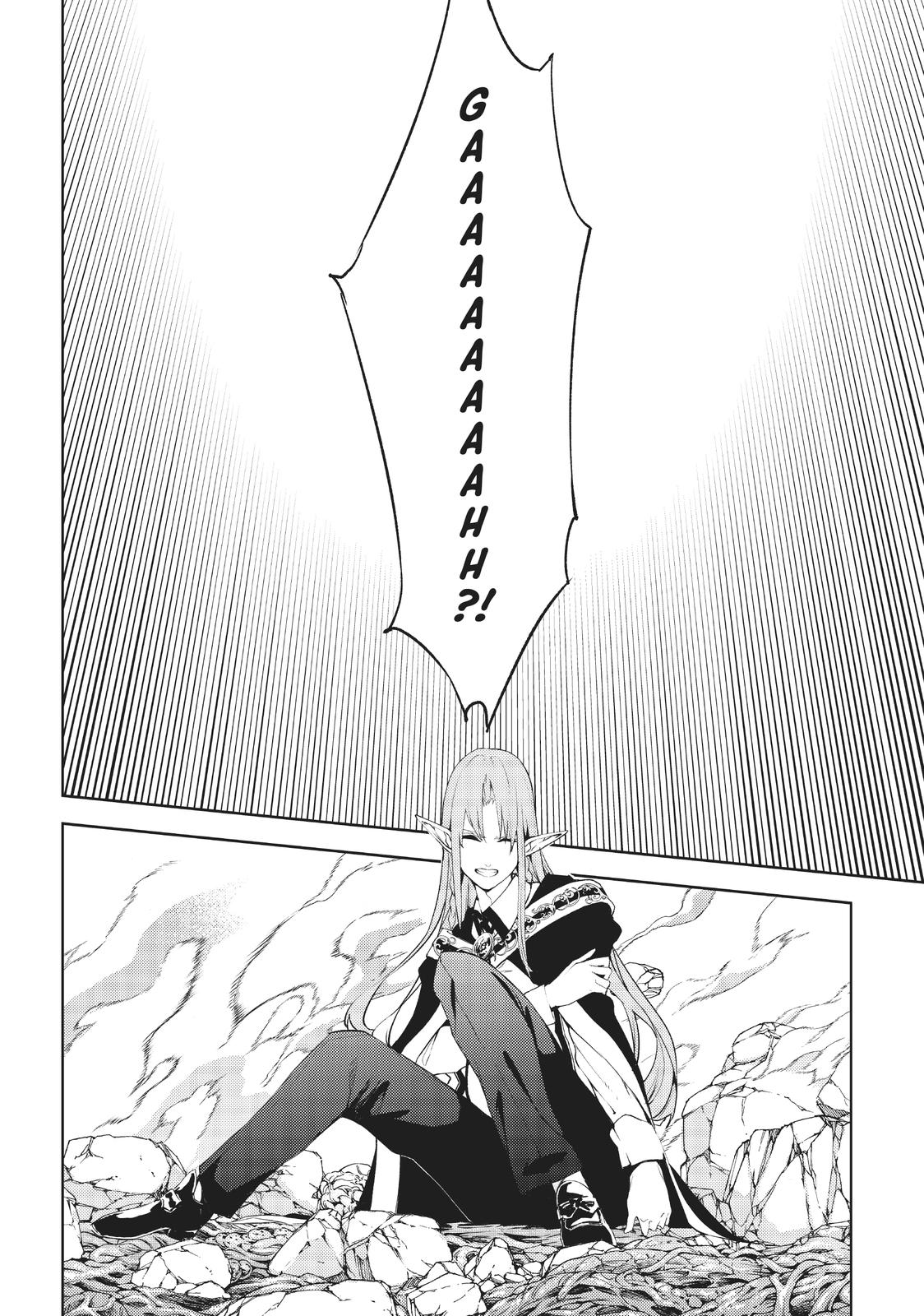 Wistoria - Wand and Sword Chapter 14