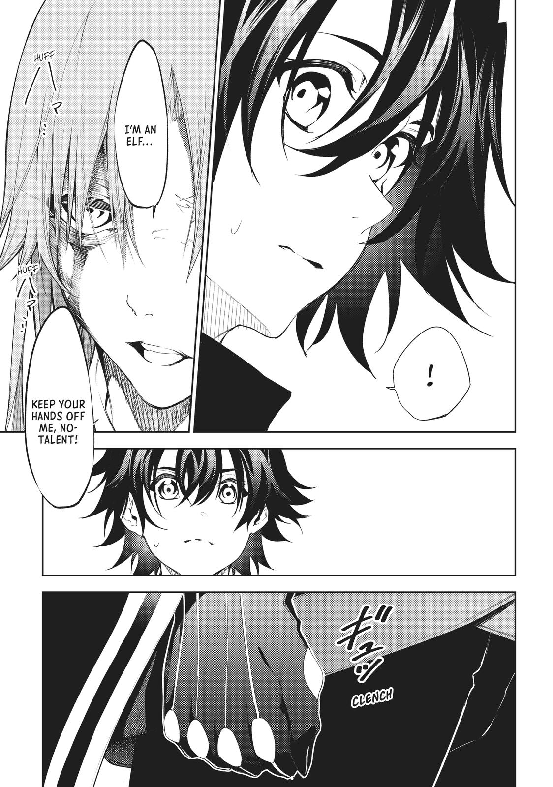 Wistoria - Wand and Sword Chapter 14