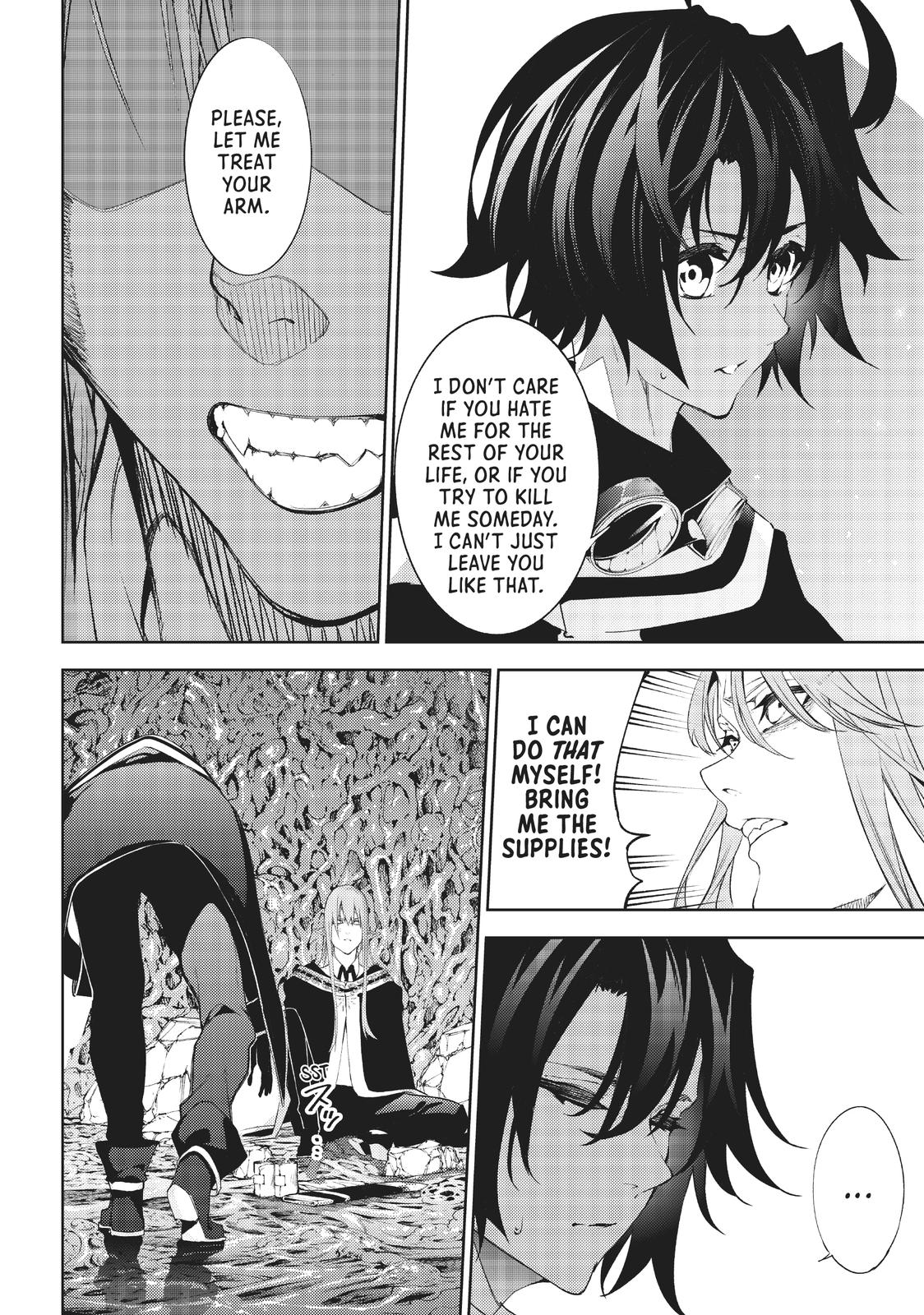 Wistoria - Wand and Sword Chapter 14