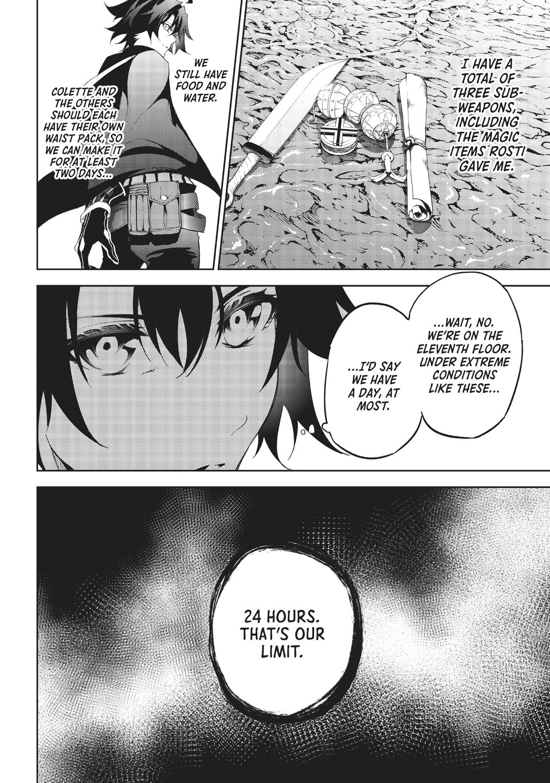 Wistoria - Wand and Sword Chapter 14