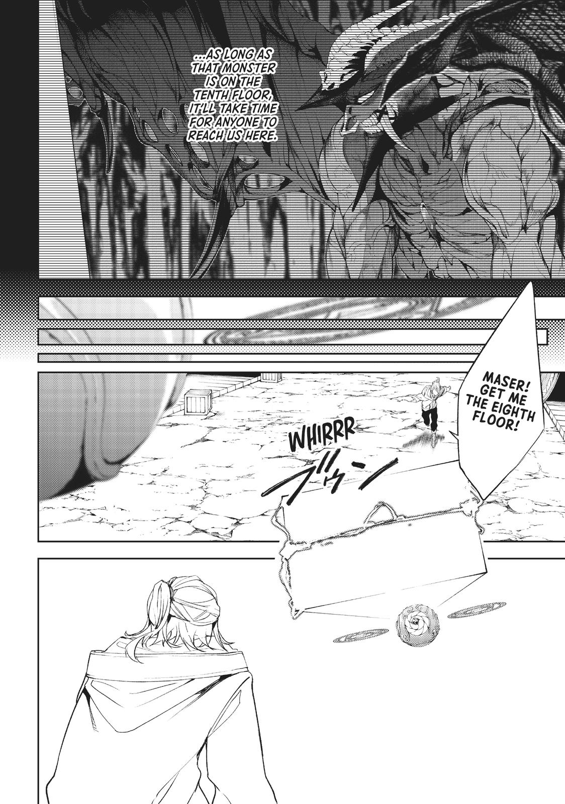 Wistoria - Wand and Sword Chapter 14