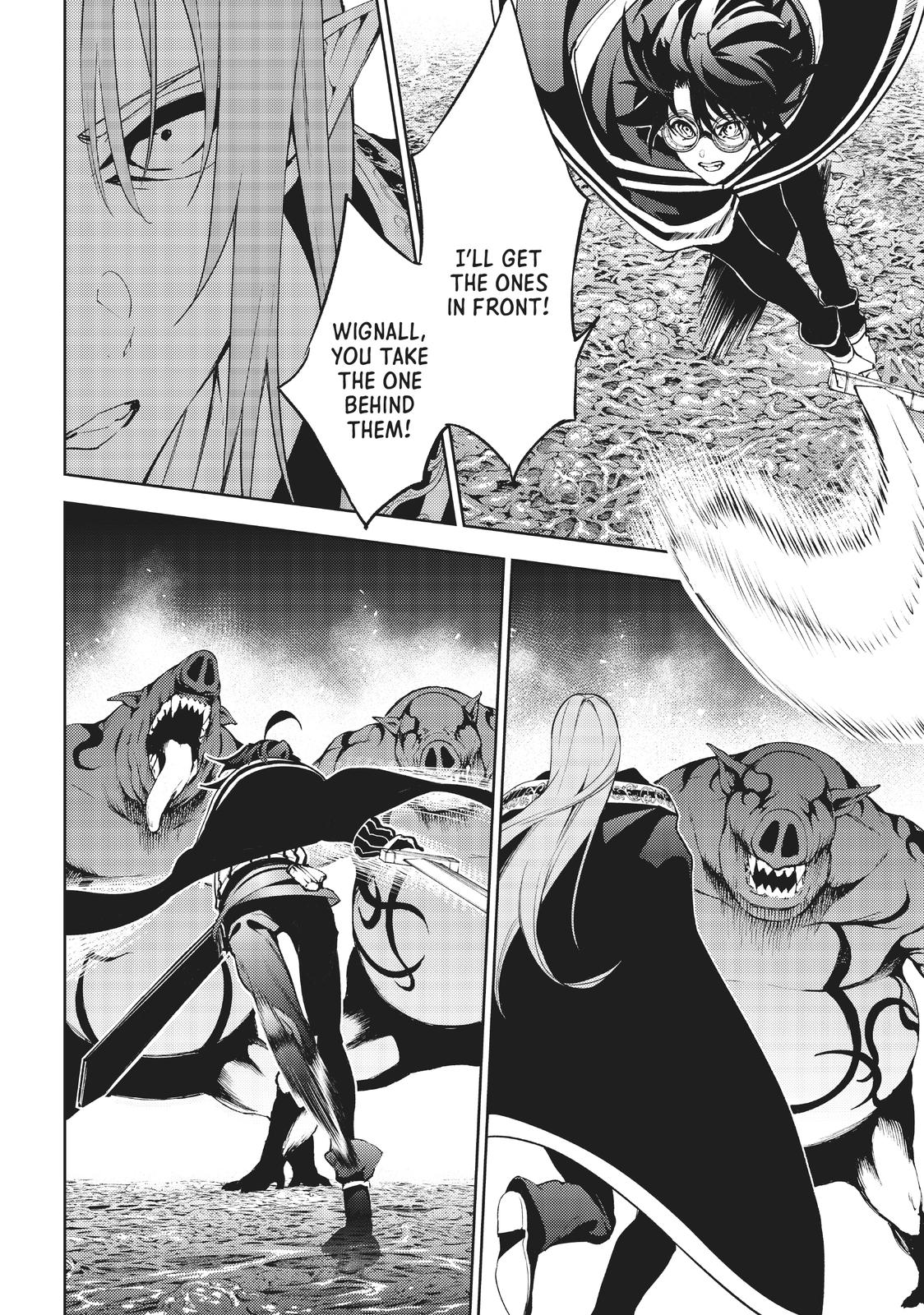 Wistoria - Wand and Sword Chapter 14