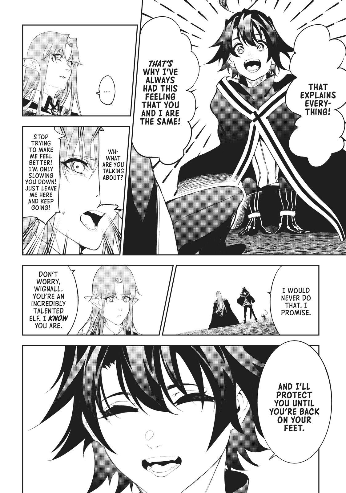 Wistoria - Wand and Sword Chapter 15