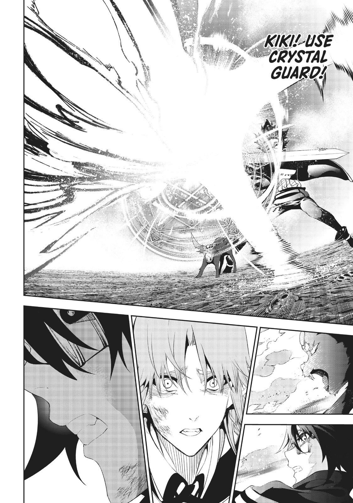 Wistoria - Wand and Sword Chapter 15