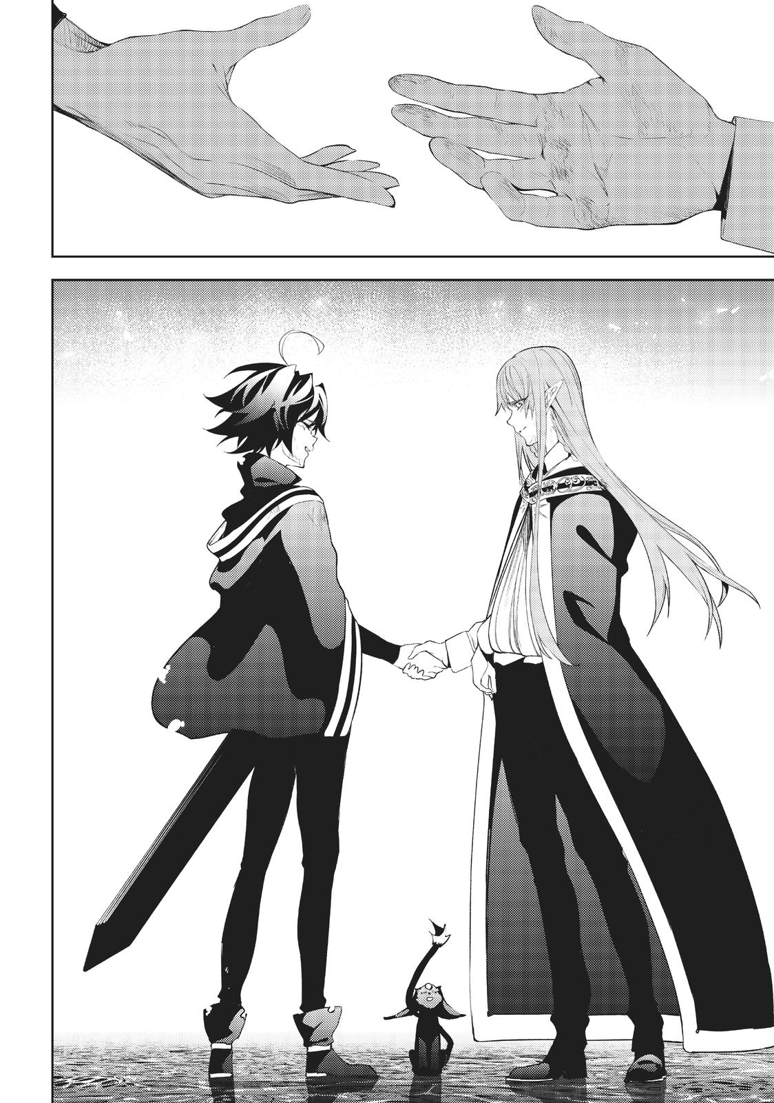 Wistoria - Wand and Sword Chapter 15