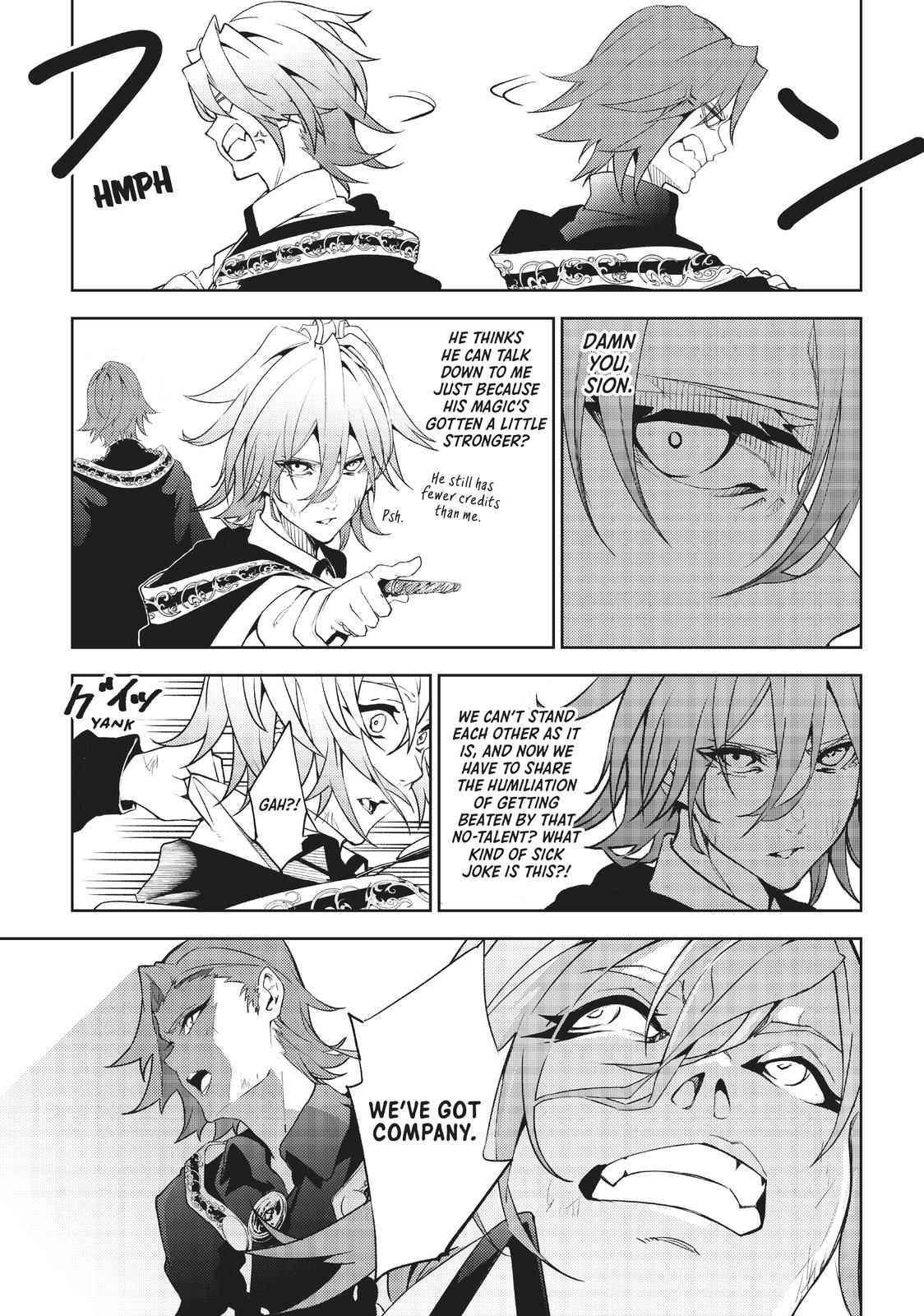 Wistoria - Wand and Sword Chapter 16