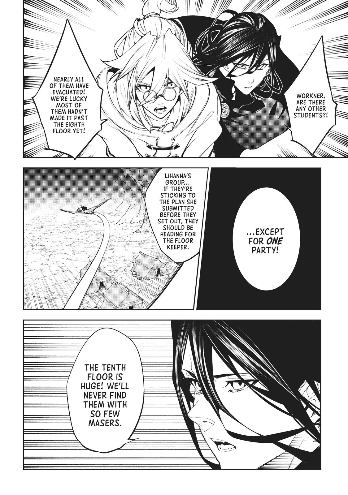 Wistoria - Wand and Sword Chapter 16