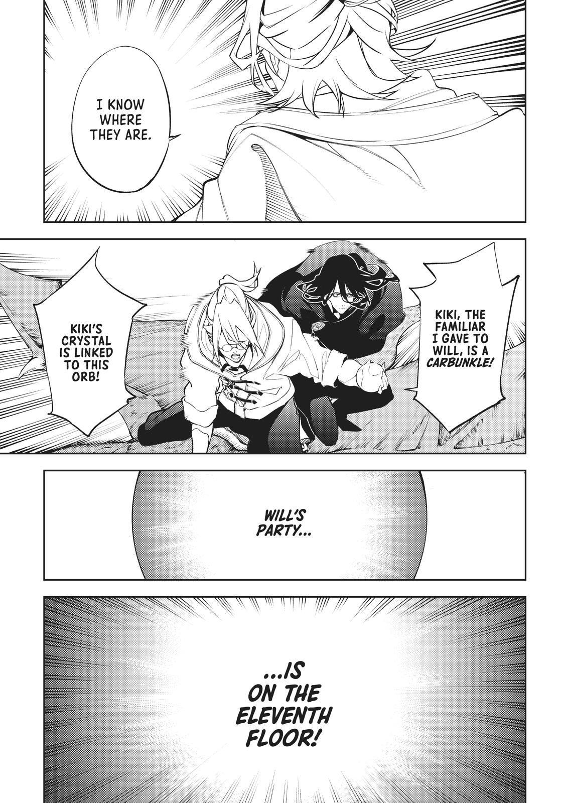 Wistoria - Wand and Sword Chapter 16