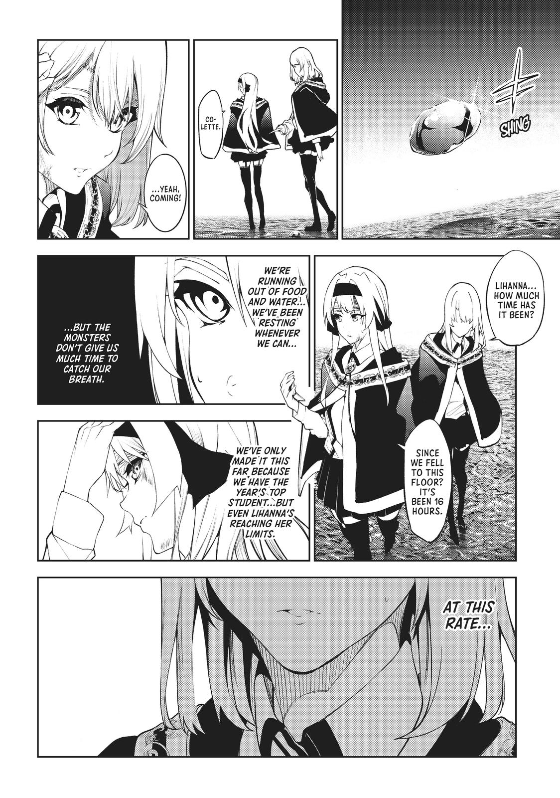 Wistoria - Wand and Sword Chapter 16