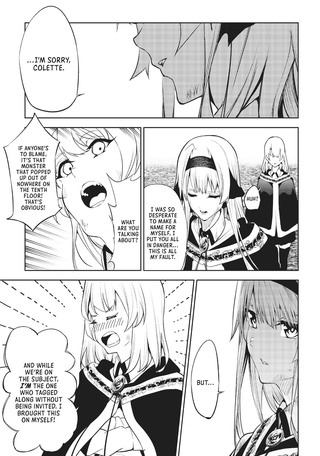 Wistoria - Wand and Sword Chapter 16