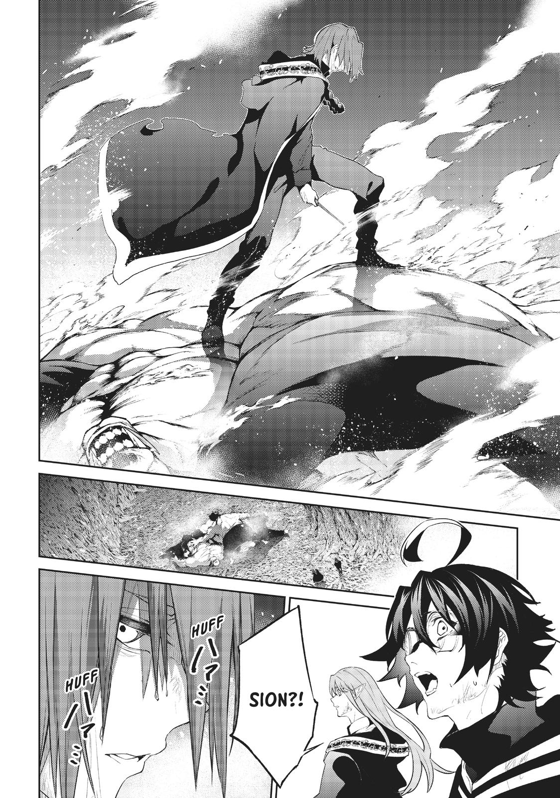 Wistoria - Wand and Sword Chapter 16