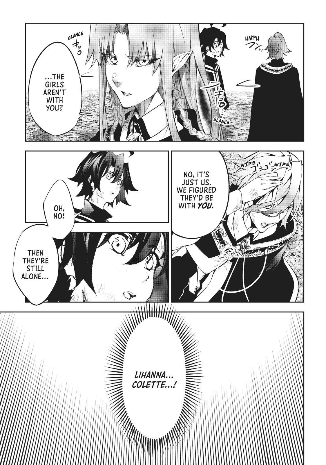 Wistoria - Wand and Sword Chapter 16