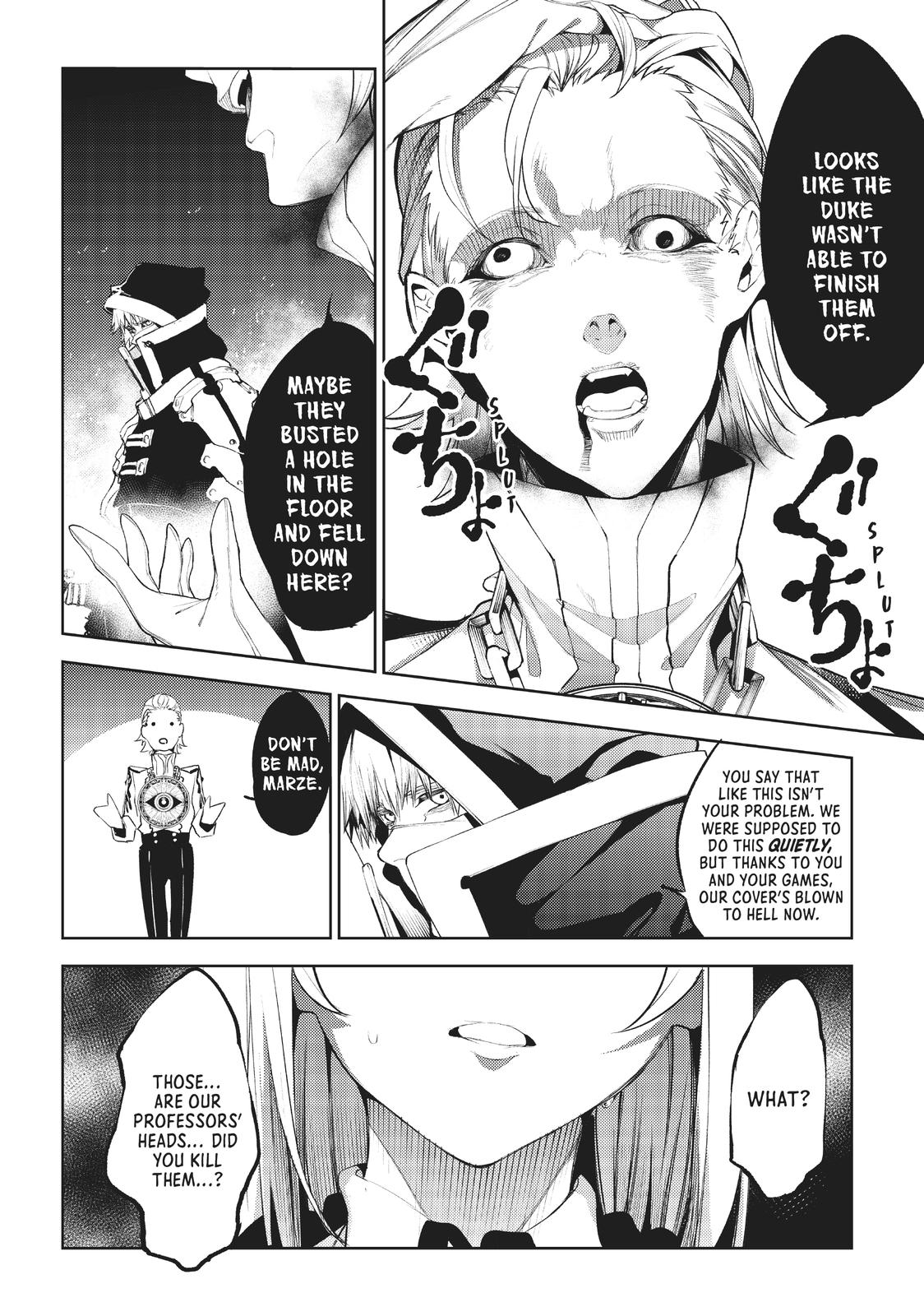 Wistoria - Wand and Sword Chapter 16