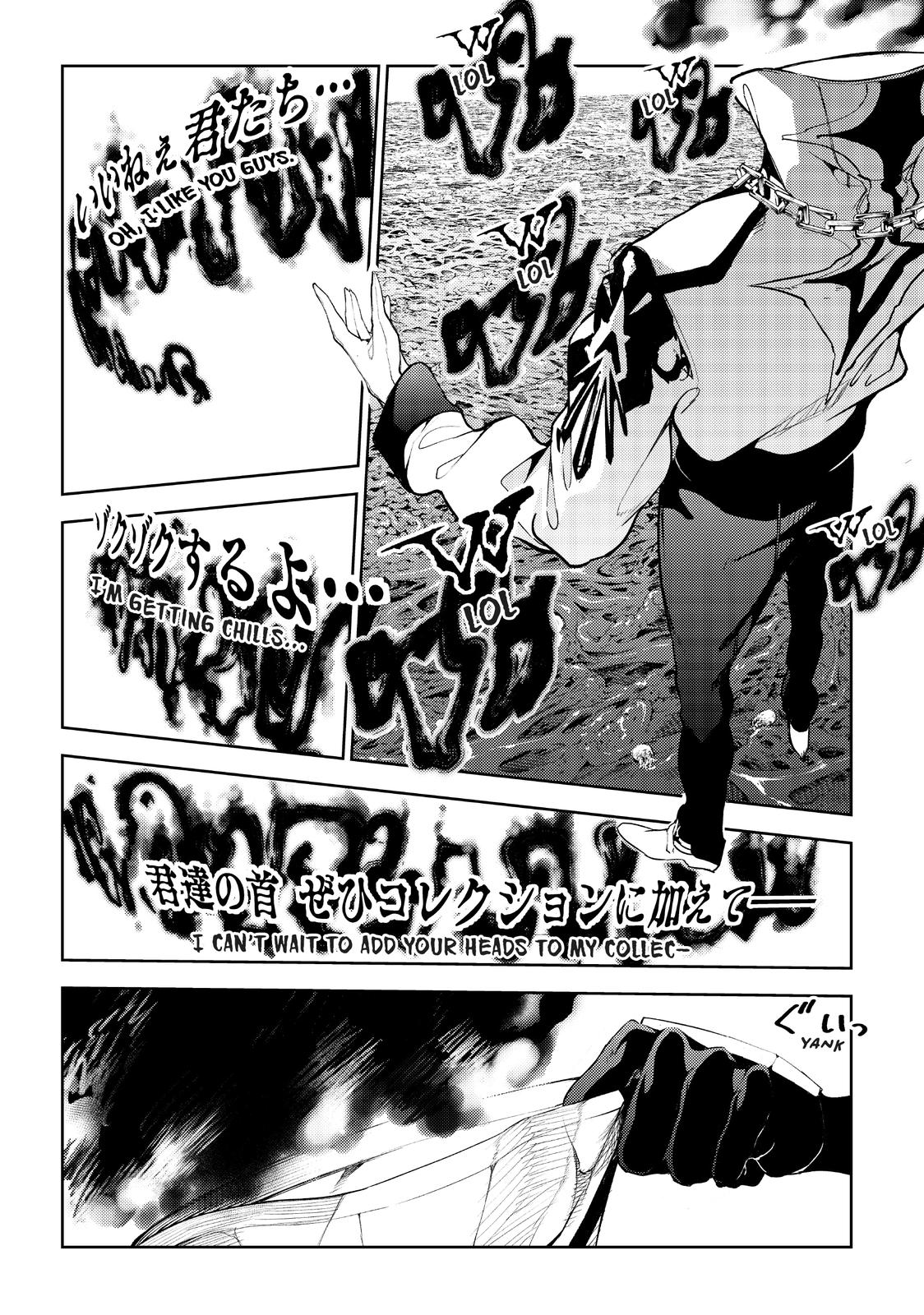 Wistoria - Wand and Sword Chapter 16