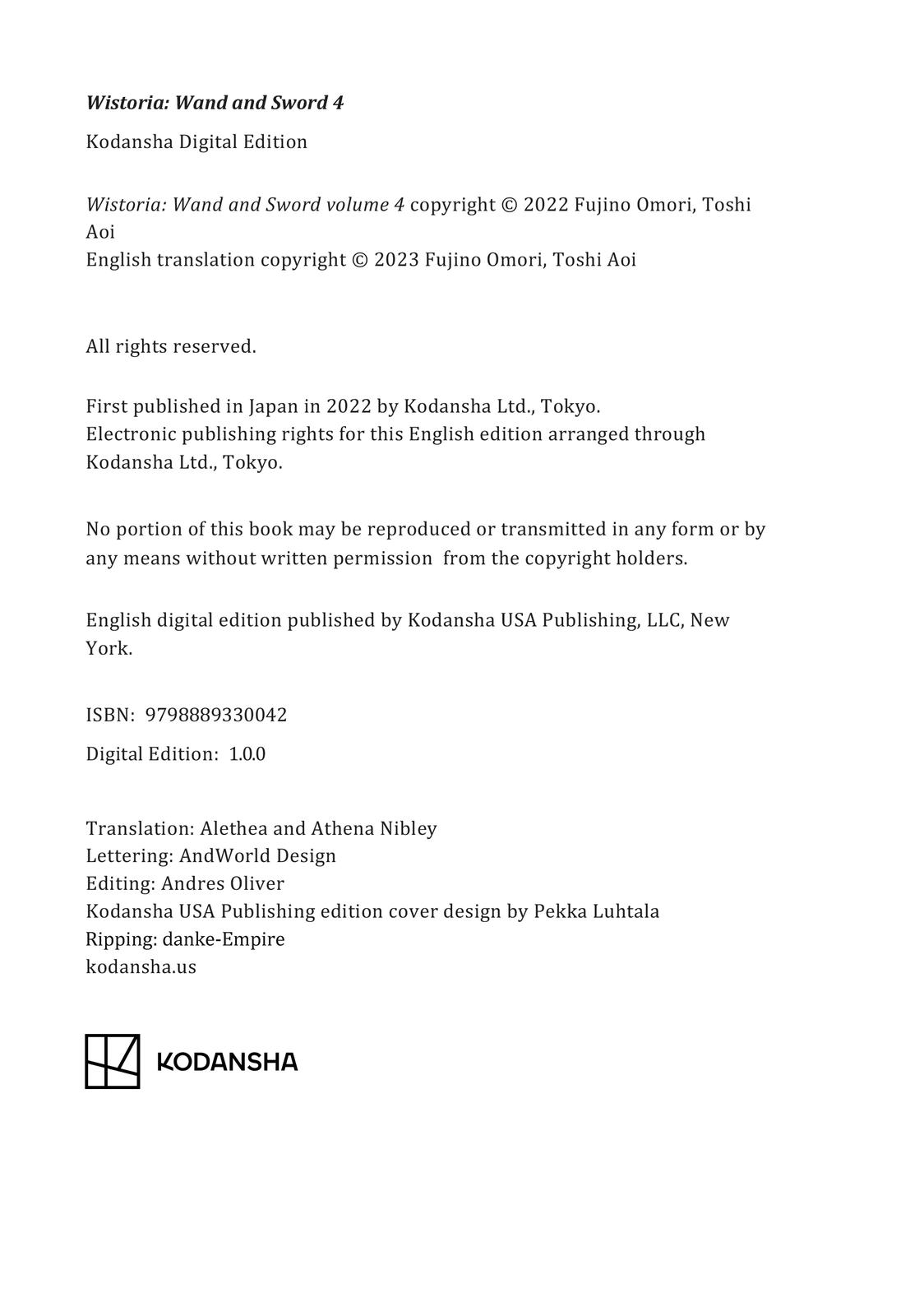 Wistoria - Wand and Sword Chapter 16