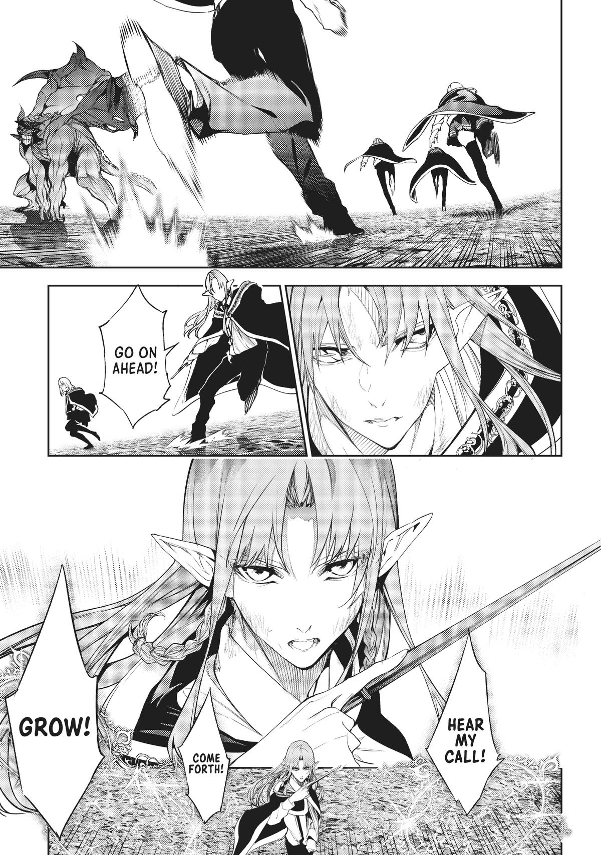 Wistoria - Wand and Sword Chapter 17