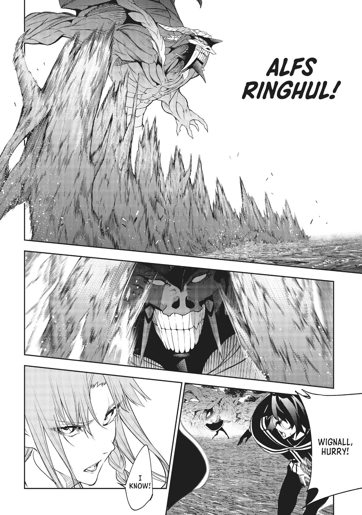 Wistoria - Wand and Sword Chapter 17