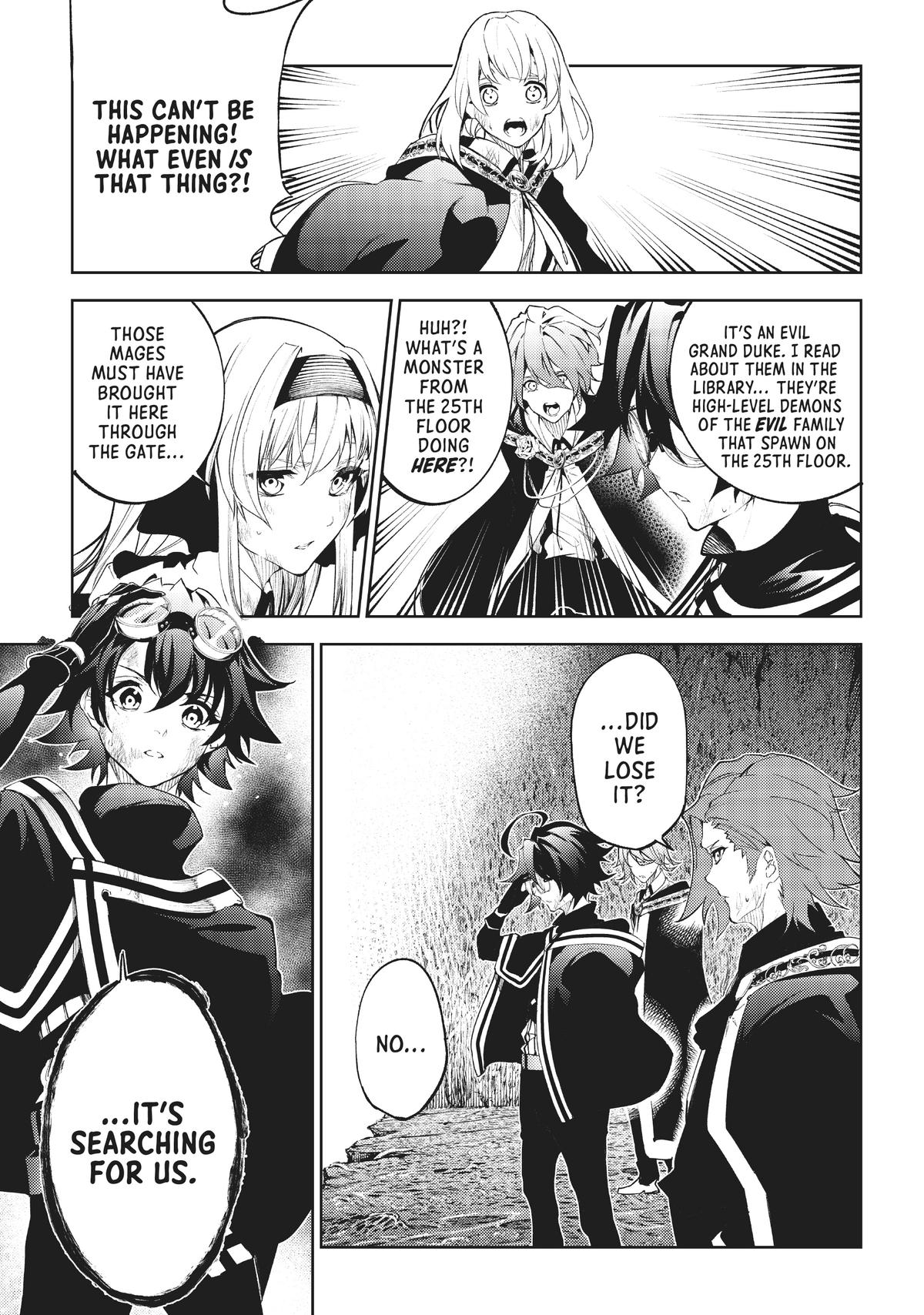 Wistoria - Wand and Sword Chapter 17